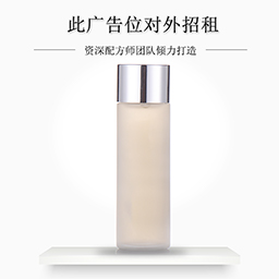 溫州護膚品加盟