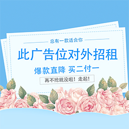 臺州護膚品代理