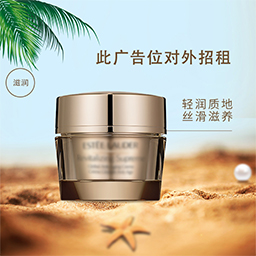 哪里有護膚品貨源?