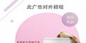 護膚品貨源哪里有?