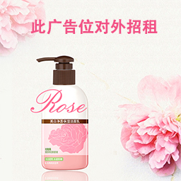 眼霜的使用方法