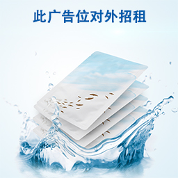 清潔面膜怎么用?