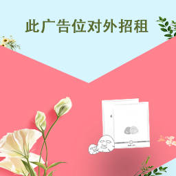 用清潔面膜的正確時(shí)間。