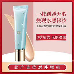 化妝品到哪里批發?