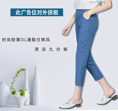 高檔女裝貨源怎么找?尋找高檔女裝貨源的三個方法。
