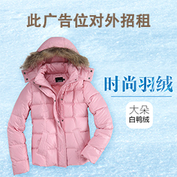 實體店女裝貨源怎么找?