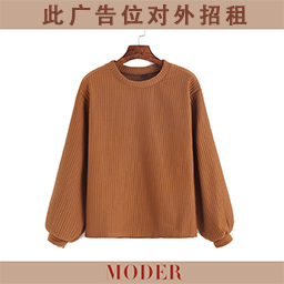 女裝批發進貨有什么技巧?