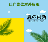 女裝哪里批發?