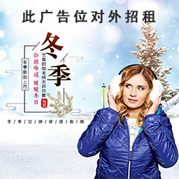 羽絨服可以用洗衣機(jī)洗嗎?