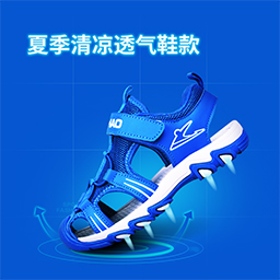 找童裝貨源要注意哪些細節(jié)?