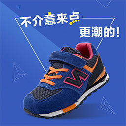 男士運(yùn)動(dòng)鞋怎么清洗?