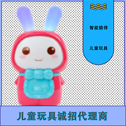 兒童玩具怎么批發?
