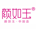 顏如玉加盟費多少錢?