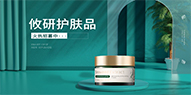 攸妍代理如何精準引流?攸妍代理精準引流的方法。
